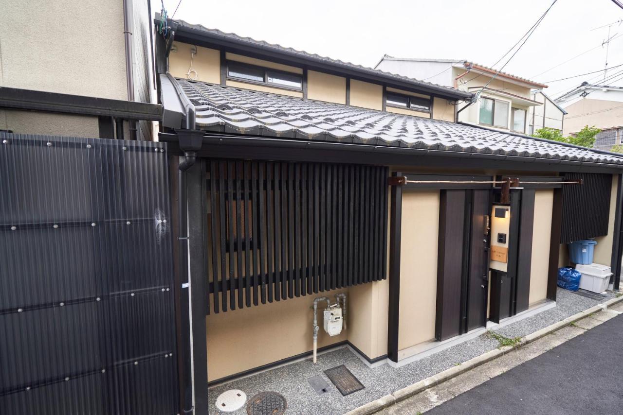 Kitano Tenmangu The House Kyōto Esterno foto